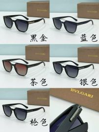 Picture of Bvlgari Sunglasses _SKUfw55561176fw